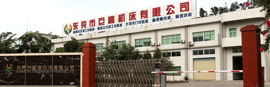 如何自學加工中心數控編程,這些技巧讓您少走彎路(圖1) 如何自學加工中心數控編程,這些技巧讓您少走彎路(圖1)