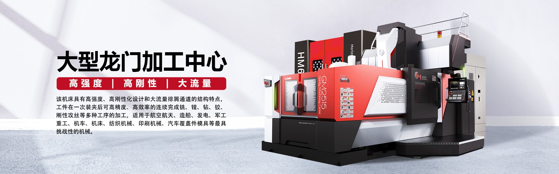 機械加工中的車、鏜、銑、磨、刨、鉆、線切割等設備都是做何用的(圖3) 機械加工中的車、鏜、銑、磨、刨、鉆、線切割等設備都是做何用的(圖3)