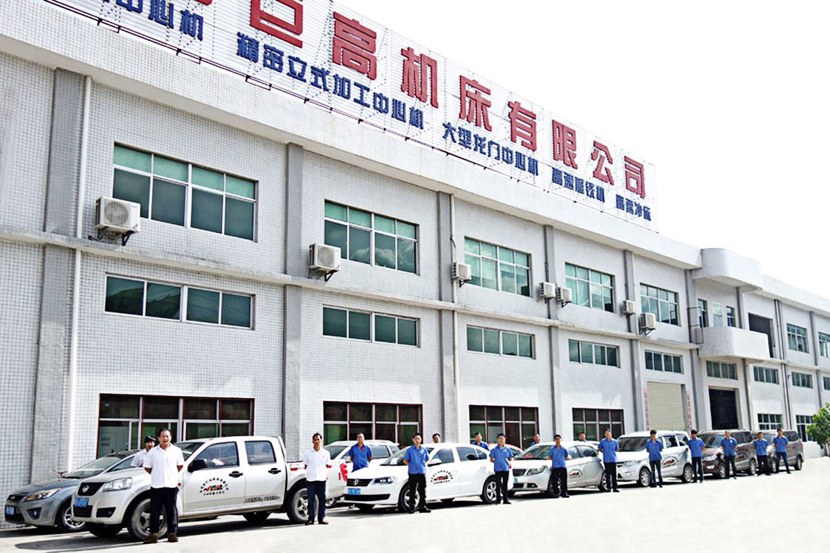 金牌服務(圖1) 金牌服務(圖1)