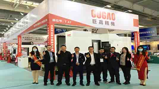 三地連展，巨高機(jī)床與您不見(jiàn)不散！第一站長(zhǎng)春制博會(huì)圓滿(mǎn)結(jié)束！
