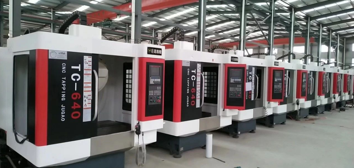 【巨高機床】炎炎夏日,請保護好您的精密數(shù)控設(shè)備!(圖1) 【巨高機床】炎炎夏日,請保護好您的精密數(shù)控設(shè)備!(圖1)