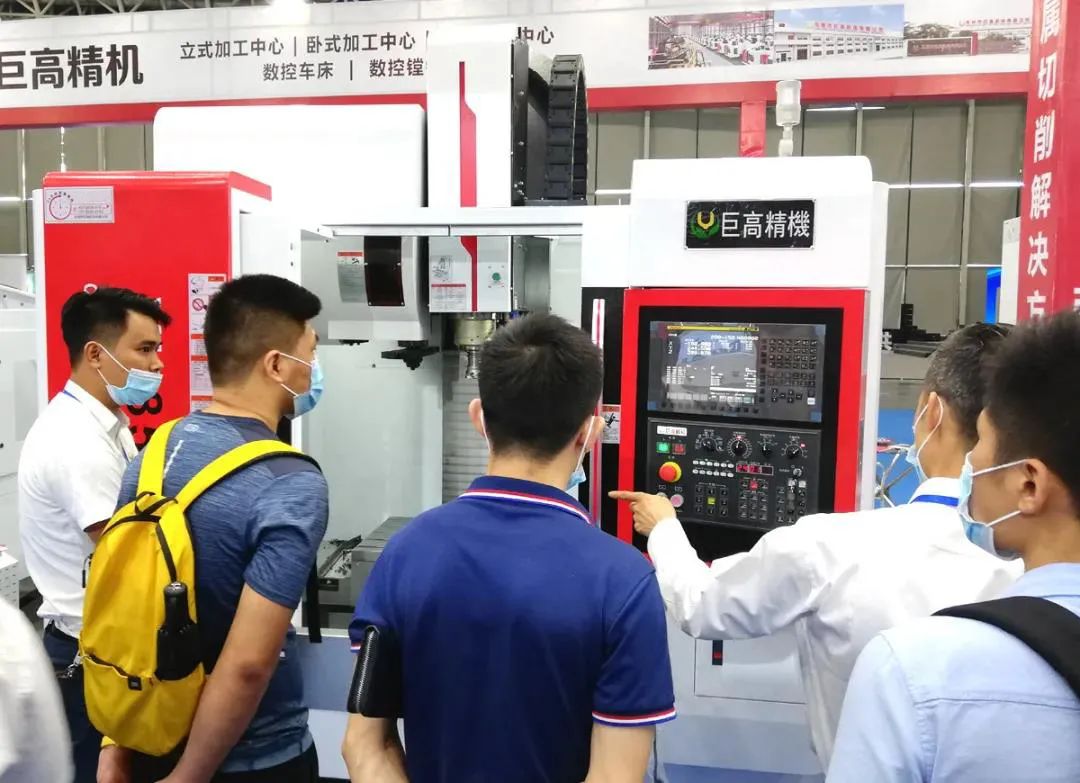 【參展報(bào)道】巨高機(jī)床參展2020年GME廣東機(jī)床展(圖3) 【參展報(bào)道】巨高機(jī)床參展2020年GME廣東機(jī)床展(圖3)