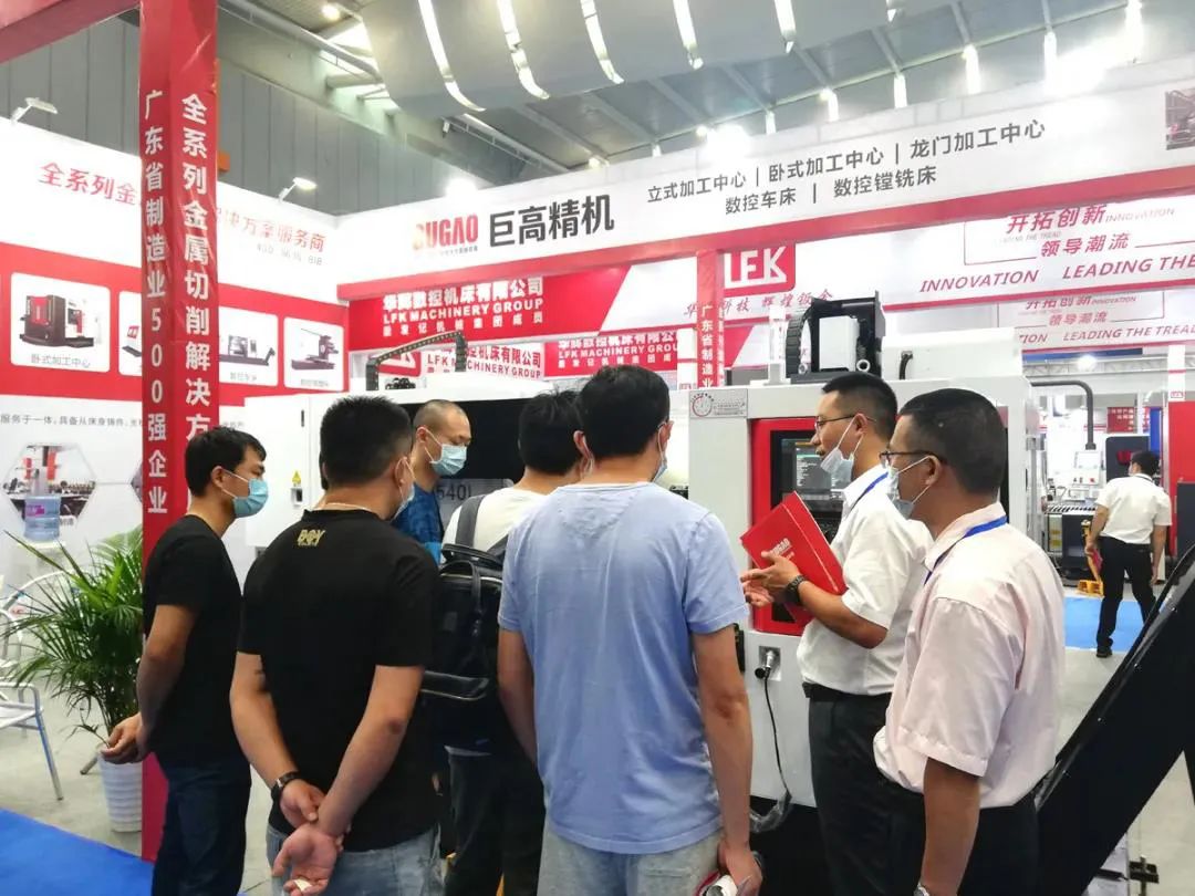 【參展報(bào)道】巨高機(jī)床參展2020年GME廣東機(jī)床展(圖4) 【參展報(bào)道】巨高機(jī)床參展2020年GME廣東機(jī)床展(圖4)