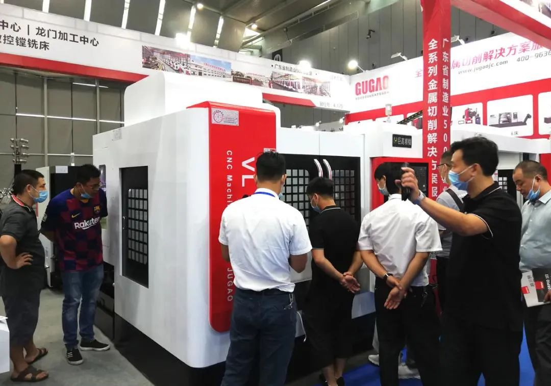 【參展報(bào)道】巨高機(jī)床參展2020年GME廣東機(jī)床展(圖7) 【參展報(bào)道】巨高機(jī)床參展2020年GME廣東機(jī)床展(圖7)