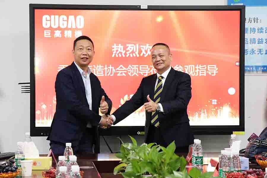 香港鑄造業總會總理事會成員蒞臨巨高機床指導工作(圖9) 香港鑄造業總會總理事會成員蒞臨巨高機床指導工作(圖9)