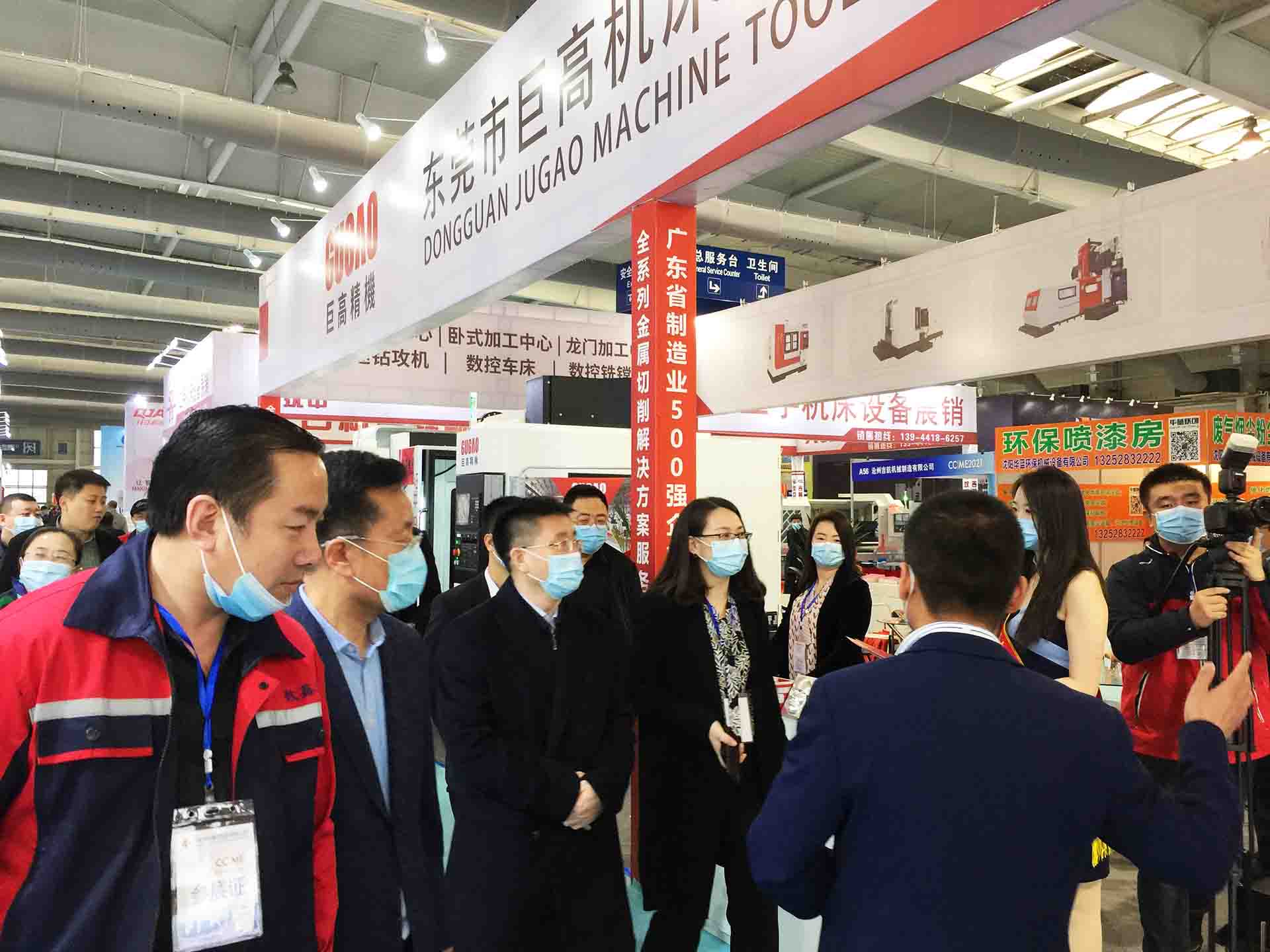 中國長春先進裝備制造業博覽會在長春國際會展 中國長春先進裝備制造業博覽會在長春國際會展