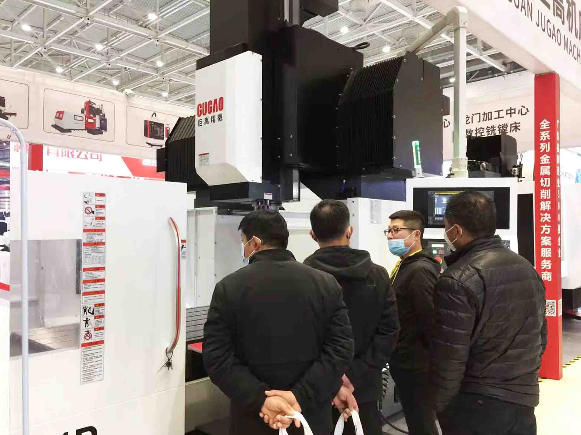 三地連展,巨高機床與您不見不散!第二站(青島站)圓滿結束!(圖2) 三地連展,巨高機床與您不見不散!第二站(青島站)圓滿結束!(圖2)